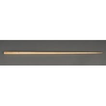 BAKSTEFLØY RUND 70CM